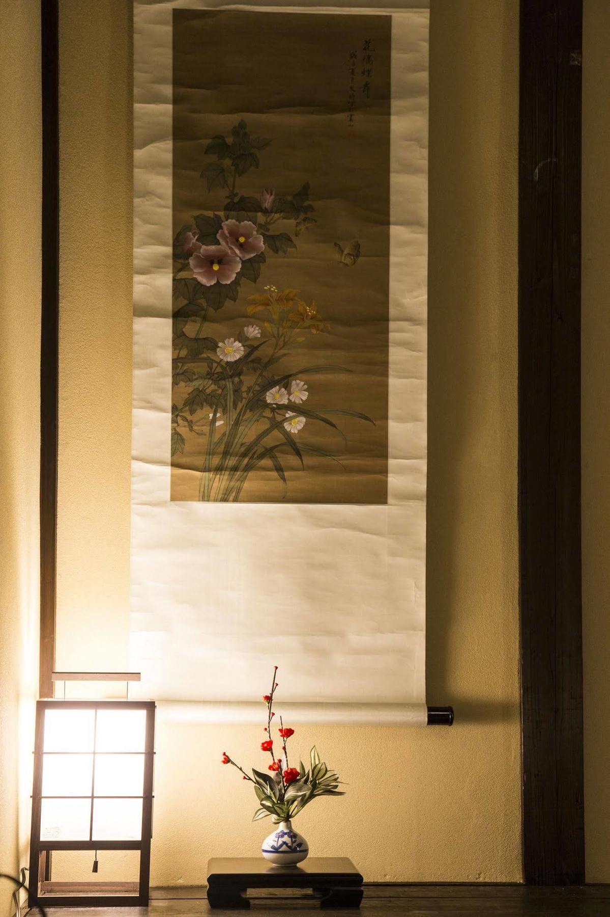 Kamigata Oyado Hachijo
